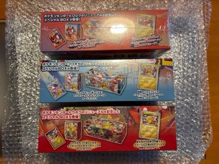 Lote 3 Cajas Pokémon Center Especiales