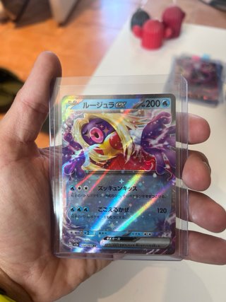 Cartas Pokémon TCG acepto cambios
