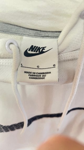 Sudadera Nike Blanca Logo