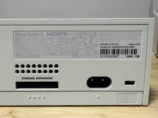 Xbox Series S 512 GB