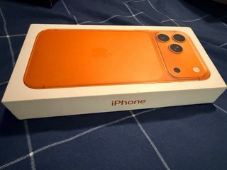 Caja iPhone 17 Pro Max