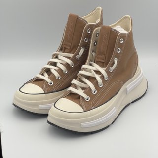 Converse Chunky Sole Tan Brown - Talla 41 - Nuevas