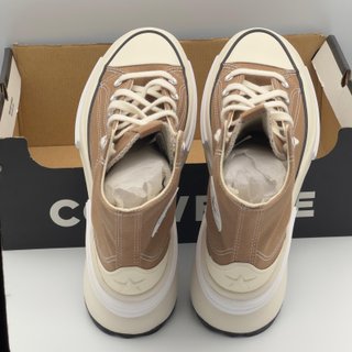 Converse Chunky Sole Tan Brown - Talla 41 - Nuevas