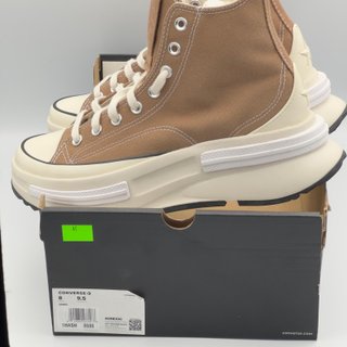 Converse Chunky Sole Tan Brown - Talla 41 - Nuevas
