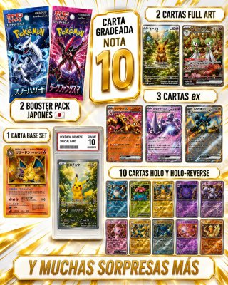 Caja Misteriosa Pokémon