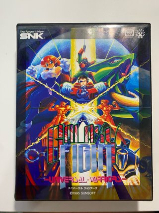 Galaxy Fight Neo Geo AES SNK