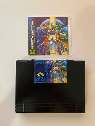 Galaxy Fight Neo Geo AES SNK