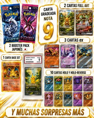 Caja Misteriosa Pokémon