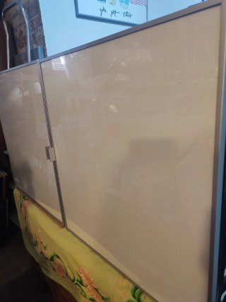 Mueble Besta Ikea Madera
