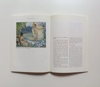 Guía artística de Osuna.