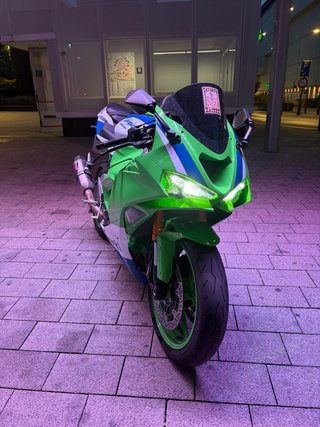 Kawasaki ZX6R 2024 Edición 40 Aniversario