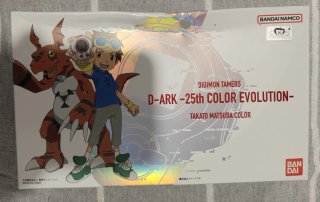 3 Digimon Tamers D-Ark 25th Color Evolution