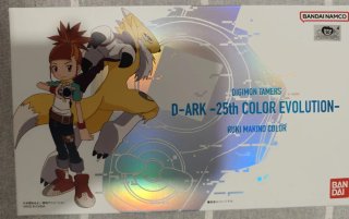 3 Digimon Tamers D-Ark 25th Color Evolution