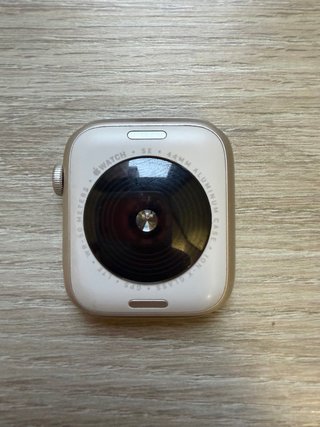 Apple Watch SE 2 44mm GPS+Celular Azul Marino