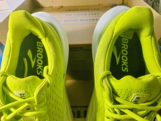Zapatillas Brooks Glycerin Max Verdes y Blancas