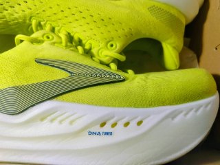 Zapatillas Brooks Glycerin Max Verdes y Blancas