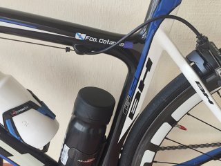 Bicicleta de carretera BH carbono