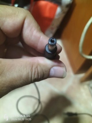 Cargador de corriente