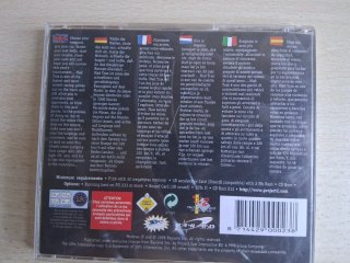 Videogioco PC Mad Trax - Vintage Retrogame 1998