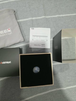 AstrHori 18mm F5.6 MF APS-C Lente