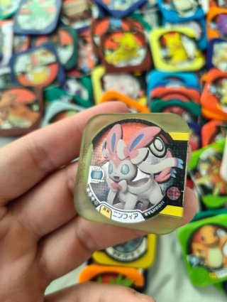 Lote 220 Tarjetas Pokémon Tretta