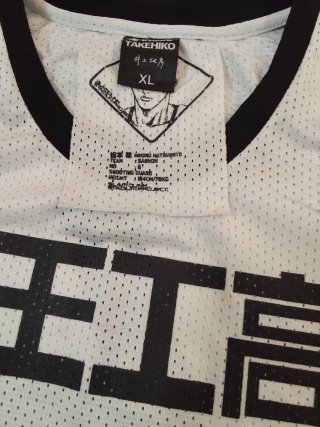 Camiseta Baloncesto Sannoh Nº6 Takehiko XL