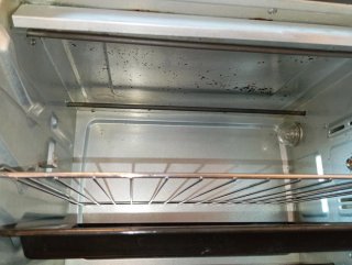 Horno Cecotec Bake&Toast 690 Gyro 30 L 1500 W
