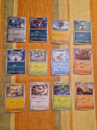 Lote Cartas Pokémon: Dialga, Zoroark