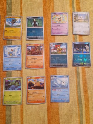 Lote Cartas Pokémon: Dialga, Zoroark