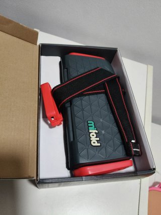 Mifold Booster Seat