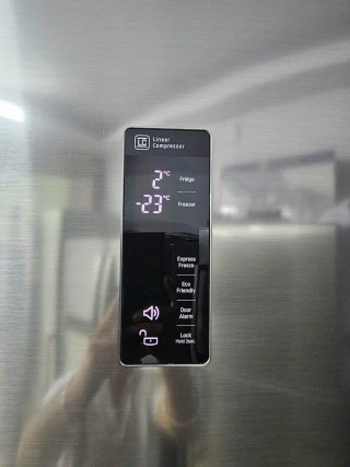 Nevera LG No Frost 200cm con Garantía y transporte