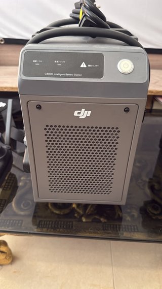 Dron DJI T25 nuevo + generador + 2 baterias NUEVO
