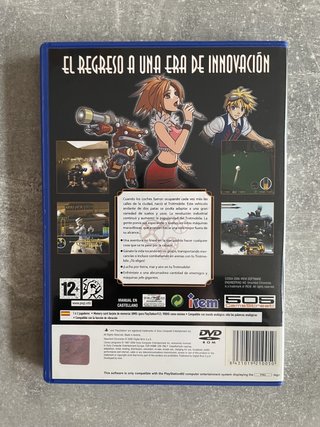 Steambot Chronicles PS2