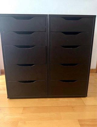 2 Cajoneras Ikea Alex Marrón