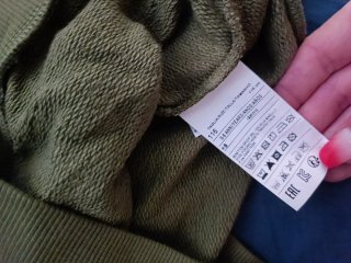 Sudadera niño Benetton