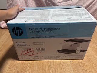 Impresora HP Laser Jet M207 dw Black & White