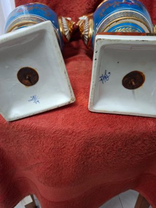 Jarrones Sèvres Cerámica Azul y Dorado