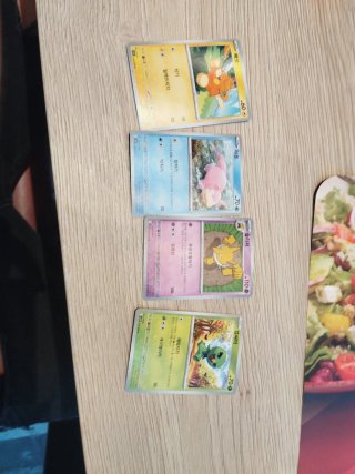 4 Cartas Pokémon Japonesas Originales