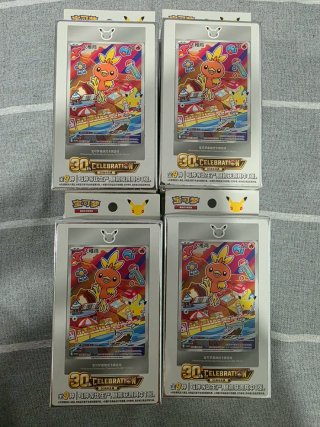 16 Cartas Pokémon 30th Celebration Vol.3