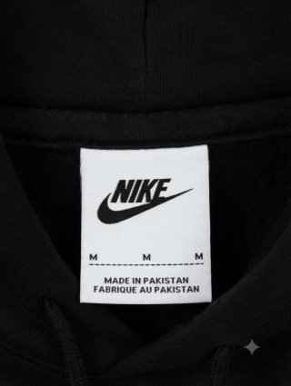 Nike AF1 40TH Anniversary Hoodie - Mens Size M