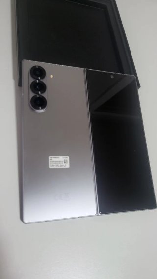 Samsung Galaxy Z Fold 6 512GB Plata Nuevo