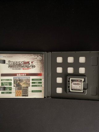 3DS Attack on Titan: The Last Wings of Mankind