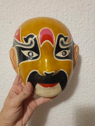 Máscara pintada a mano vintage