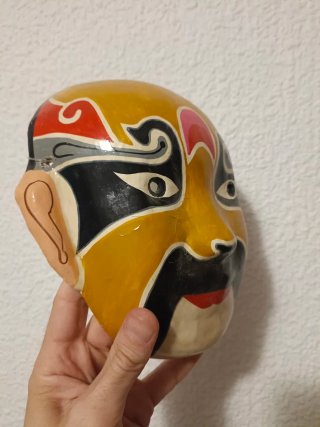 Máscara pintada a mano vintage