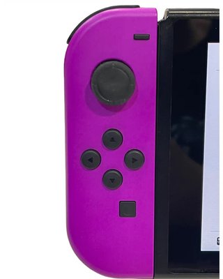 [※] Nintendo Switch V2 HAC-001 32GB Lila/Amarillo
