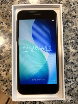 iPhone SE 64 GB Negro