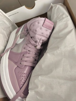 Jordan 1 Acclimate Plum Fog White 40