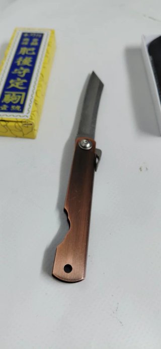 Navaja japonesa Higonokami estilo