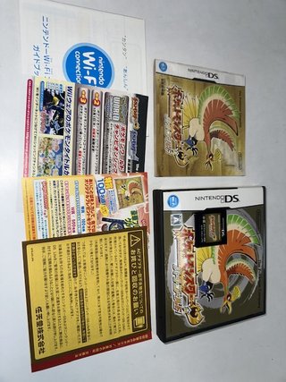 Pokémon HeartGold Edición Japonesa