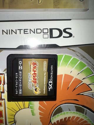 Pokémon HeartGold Edición Japonesa
